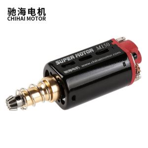 Motor DC de alta velocidad de torque M150