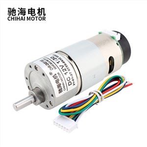 Motor 545 de engranaje de alto par de 37 mm con codificador