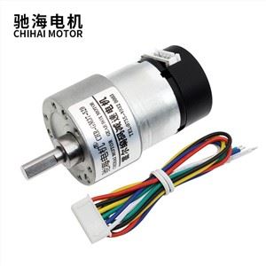 Motor eléctrico de codificación de engranajes de metal con caja de engranajes Micro 520 de 37 mm
