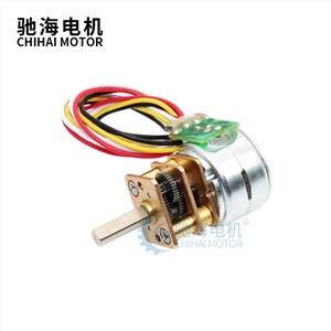 Motor sin escobillas paso a paso GM15BY