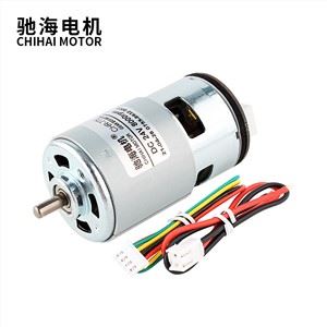 Motor de CC pequeño de par grande de metal de alta velocidad 775