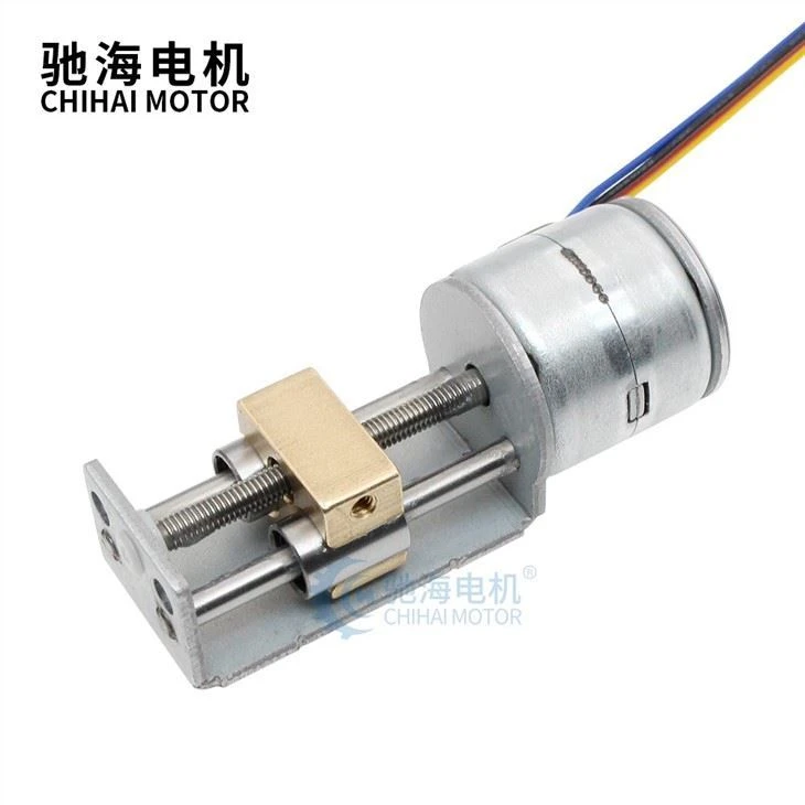 20 Stepper Motor Slide Table Mini Screw Rod Screw Moving Push 20mm Linear Motor