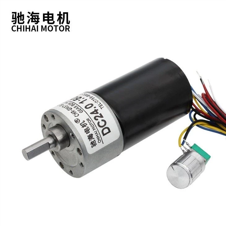 37mm Brushless DC Motor Dc12v/24v Cw/ccw 10rpm 1300rpm