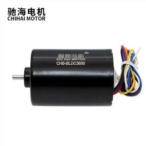DC 24V 8000RPM 36mm Motor sin escobillas DC de larga duración de alta velocidad