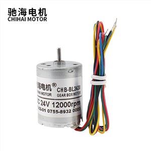 Motor DC12V 6098RPM 24mm DC sin escobillas 2430