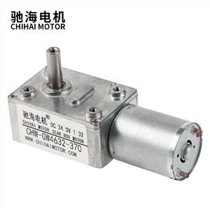 DC6V 12V 24V 4632 Motor de engranaje helicoidal turbo de alto par 370