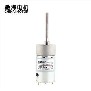 Motor M6 Scraw Shaft 545 con caja de cambios de 37 mm para piezas de automóviles