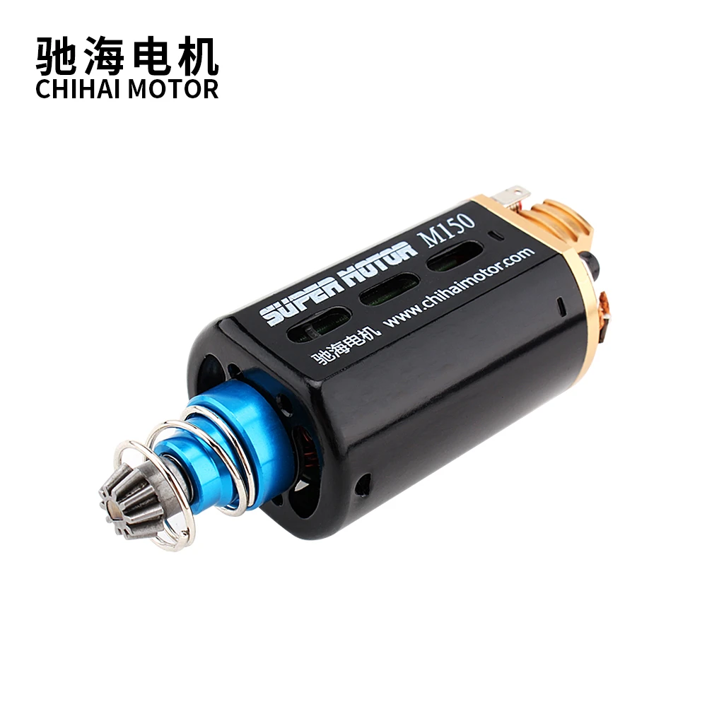 480 Medium Speed High Torque Shaft Motor