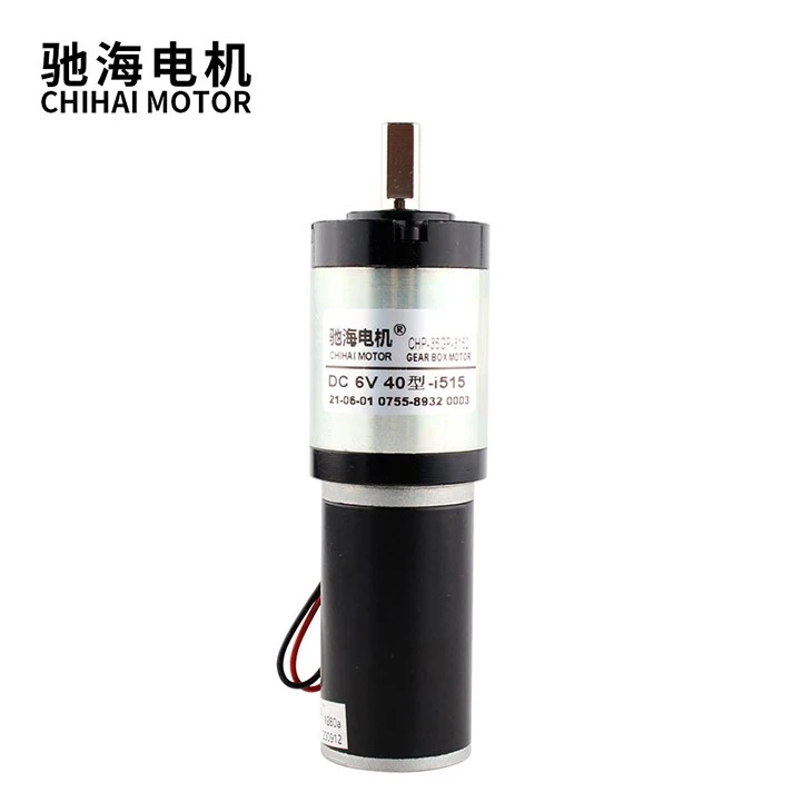 DC Planetary Gear Motor