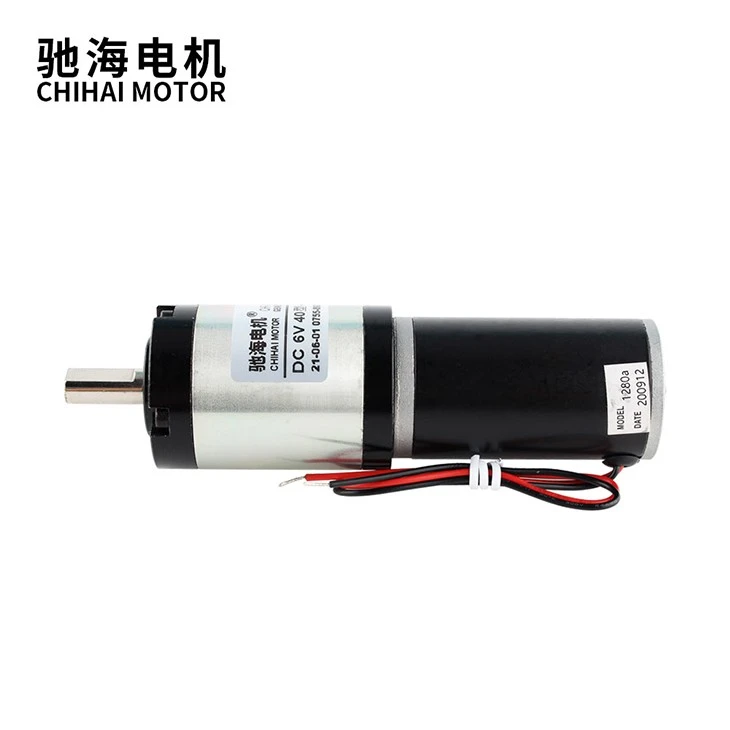 DC Planetary Gear Motor