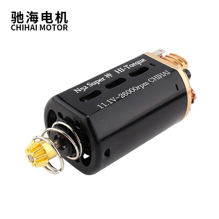 Divine Realm Transfer High Torque Motor