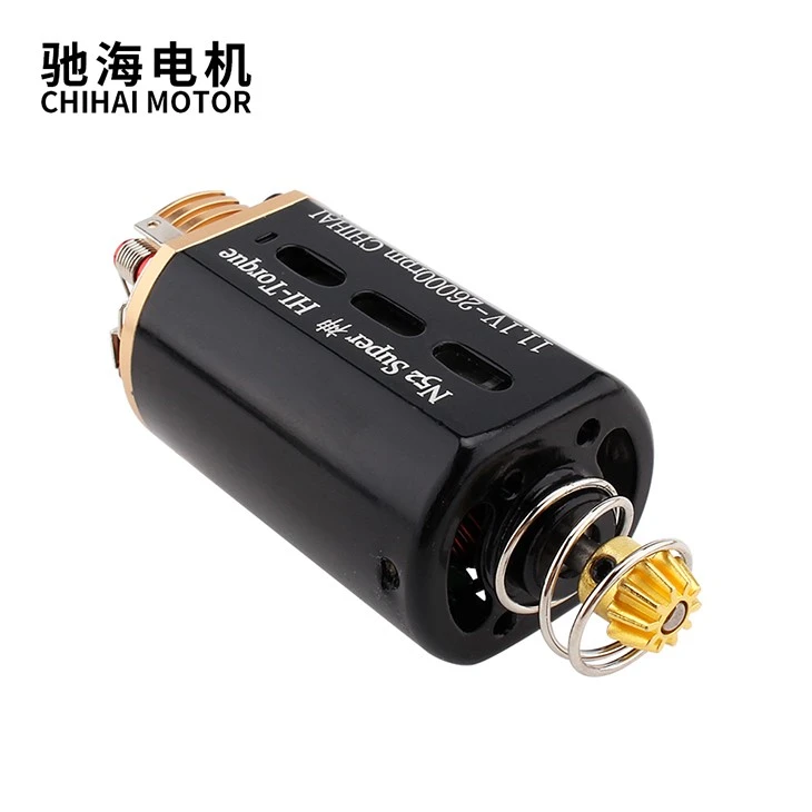 Divine Realm Transfer High Torque Motor