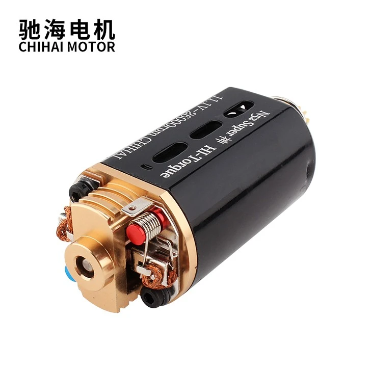 Divine Realm Transfer High Torque Motor