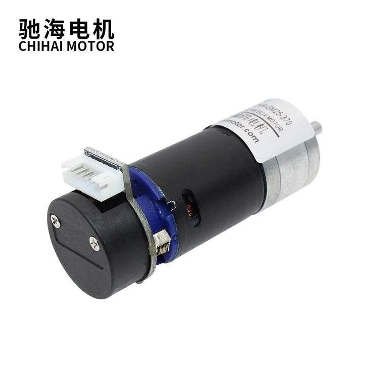 GM25-BK370 Hall Encoder DC Gear Motor