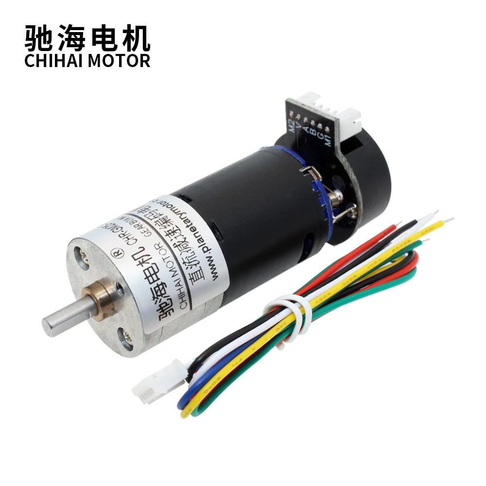 GM25-BK370 Hall Encoder DC Gear Motor