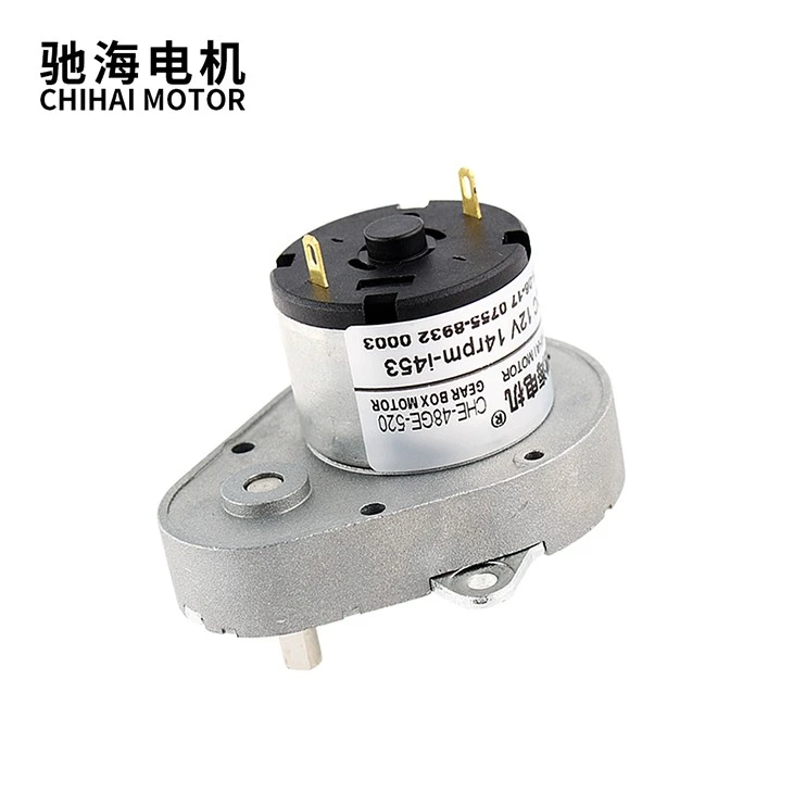 Micro DC Carbon Brush Reduction Motor