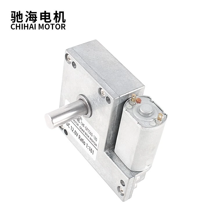 Dc Gear Motor With Self-locking Function Dc Gear Motor With Self-locking Function