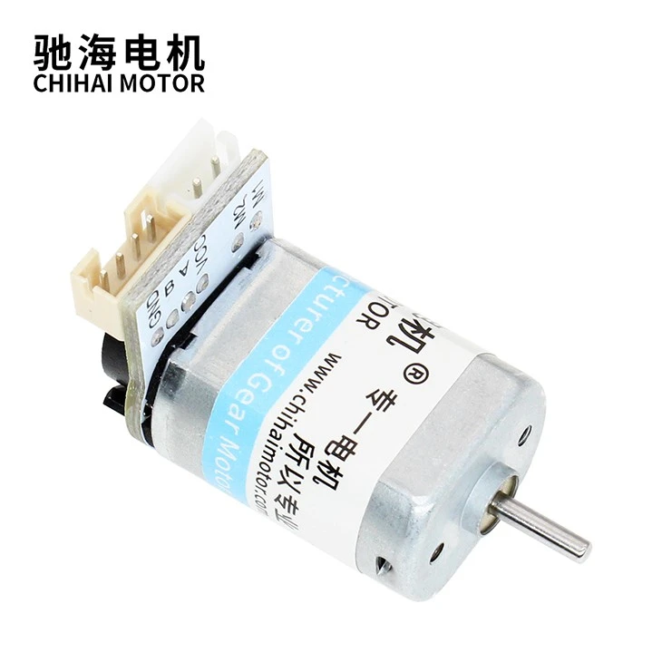 Permanent Magnet Dc Hall Coded Reduction Motor