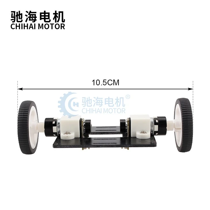 Plastic Planetary Gear Motor With Encoder
