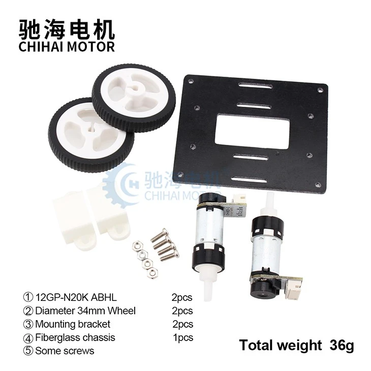 Plastic Planetary Gear Motor With Encoder