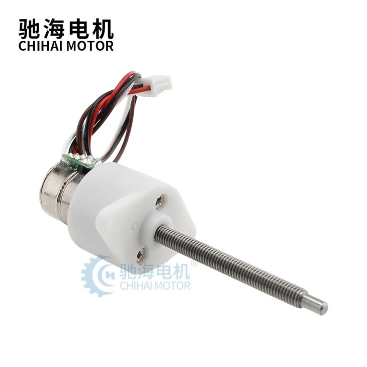Shell-like Case Brushless Stepping Gear Motor