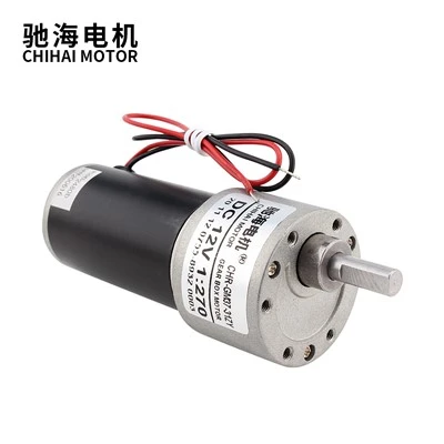 Motor eléctrico 31ZY de 37 mm de diámetro