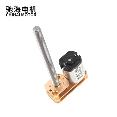 Motor reductor de engranajes de CC en miniatura invertido GM1024-N20