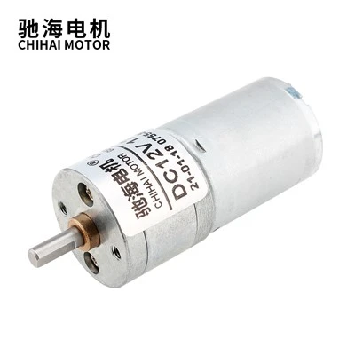 GM25-370 Motor reductor de engranajes CC