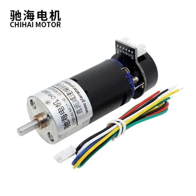 Motor de engranajes de CC con codificador Hall GM25-BK370