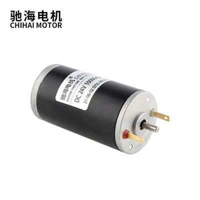 Motor tubular de CC en miniatura