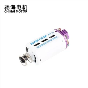 Motor Airsoft N52 de eje corto 35K para Gel Blaster