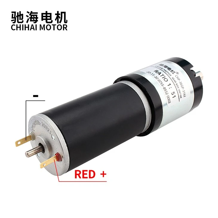 Tubular DC Carbon Brush Planetary Gear Motor Tubular DC Carbon Brush Planetary Gear Motor