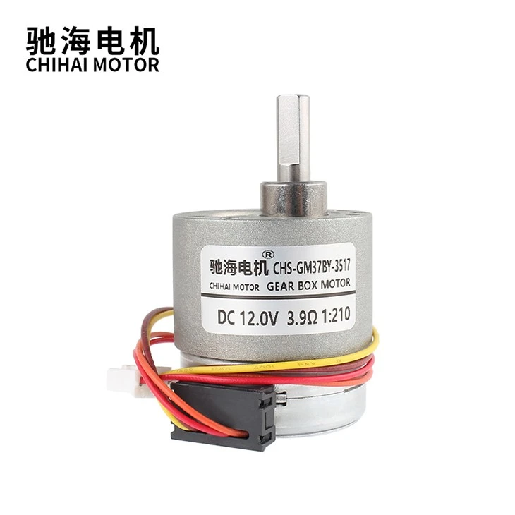 37BY Brushless Stepping Gear Reduction Motor