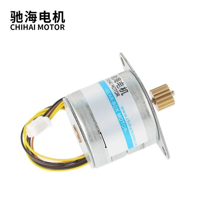 Permanent Magnet Dual-Layer Brushless Stepper Motor factory