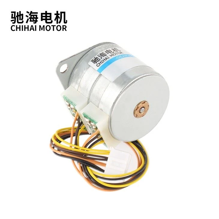 Permanent Magnet Dual-Layer Brushless Stepper Motor best