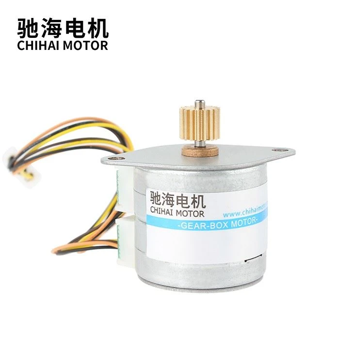 Permanent Magnet Dual-Layer Brushless Stepper Motor suppliers