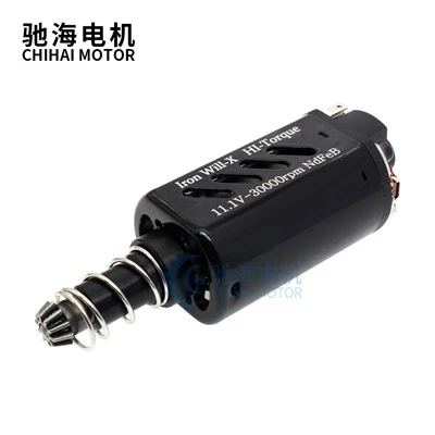 480wa Lron Will-X High Torque Motor