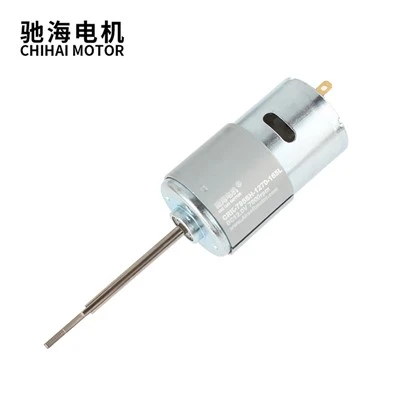 Motor de alta velocidad Magnet DC permanente 12V